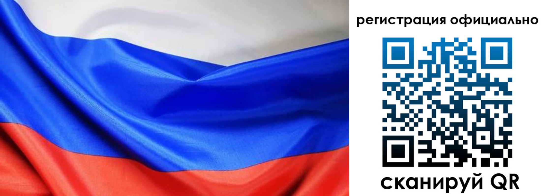 где прописаться в Невьянске